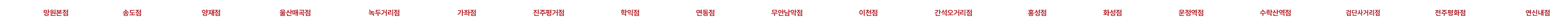슬라이드 이미지